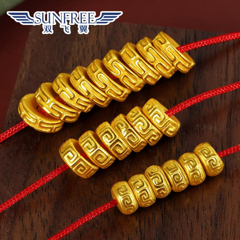 24K纯黄金足金万字回纹隔片车轮3D硬金垫片文玩手串金配饰隔珠