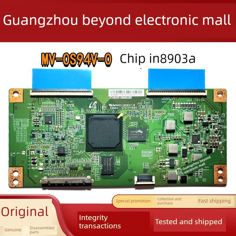 原装 创维40E6000逻辑板MV-0S94V-0 E88441芯片IN8903A屏RDL400WY