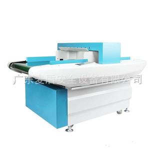 检针机工厂测针检针设备 检针机服装 麦盾MD AY6010输送式