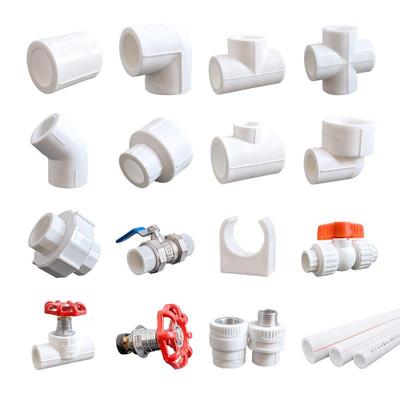 PPR自来水管接头配件20532热熔焊接4 6分1寸直接弯头三通阀门大全