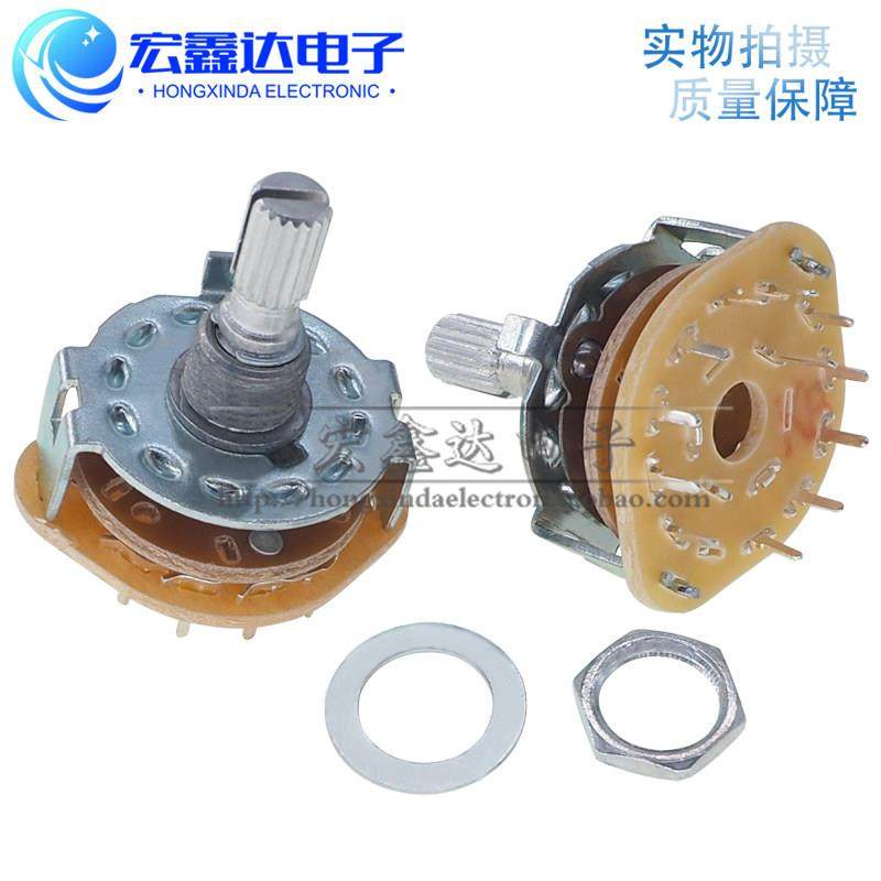 RS25波段开关 换档位旋转开关1 2 3 4 刀 3档 4档 5档 6档 11档,3C数码配件,USB多功能数码宝,淘宝优惠券,粉丝福利购,淘宝优惠卷