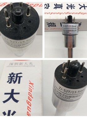 新大光ZJ-54DKF10/16 ZJ-52T金属15.5规管 真空传感器 中外合资