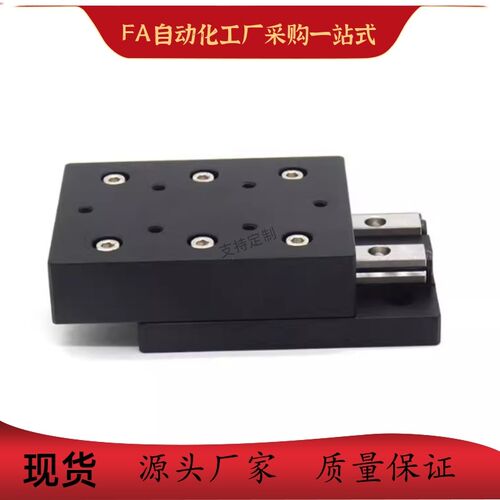 交叉滚子滑台E-ICJ06-1025 1035 1045 2035 2050 2065 3055 3080