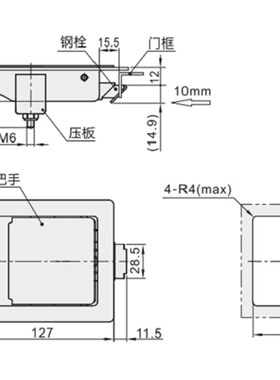 怡合达品质 XAV21 插销式平面型把手面板锁