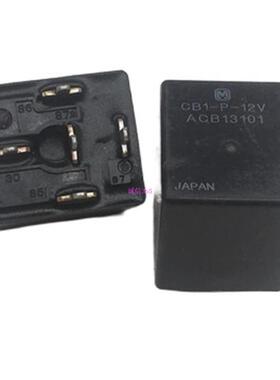 ACB13101 CB1-P-12V 继电器 提供汽车电脑板各种易损芯片