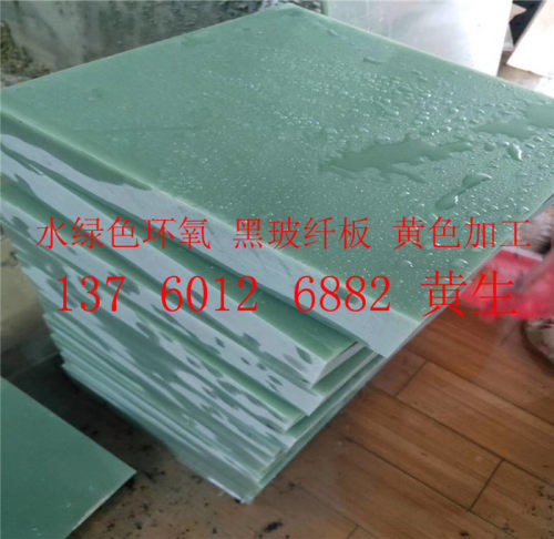 耐高温玻璃纤维棒小直径FR4环氧树脂板绝缘棒纤维棒圆棒零切加工