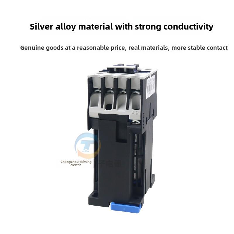 正泰直流接触器Nc1-1810Z 2510/3210/1210/0910Z常开Dc24V单相01