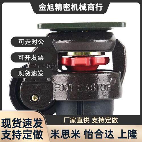 替福马轮 CGR51-60/80-N/U J-CXA01-40/60/80/100/120/150-NJ/UK/