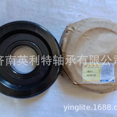 叉车轴承门架轴承侧滚轮链轮装载机轴承780708H 780308K3 A60309