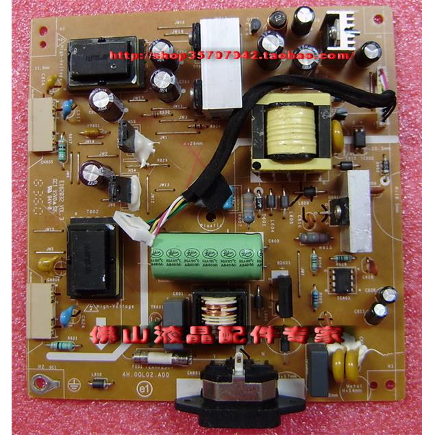 戴尔Dell S2009WB电源板 DELL S2209WB电源板 4H.0QL02.A00电源板