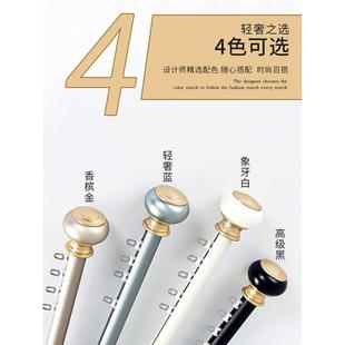 北欧轻奢简约下滑罗马杆窗帘轨道窗帘杆一整套滑轮支撑架静音双轨