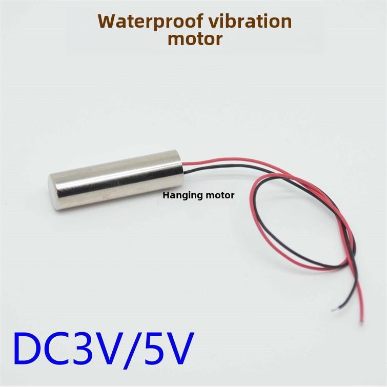 微型直流防水振动电机振动潜水小电机微型美容仪反馈小电机Dc3V5V