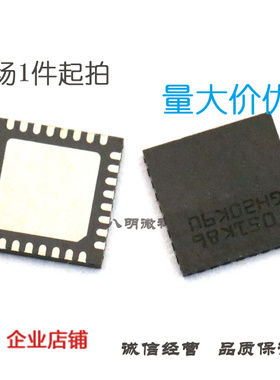 STM32F051K8U6 微控制器 32位 线路接入 QFN32 单片机 芯片 IC