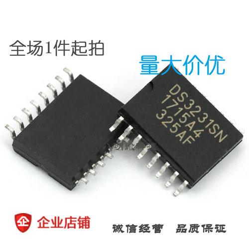 现货 时钟/计时-实时时钟IC 芯片 DS3231SN DS3231 SOP-16