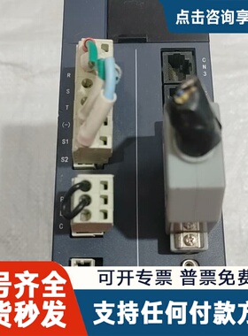 议价Nabitec伺服驱动器 MH61-022006CAA