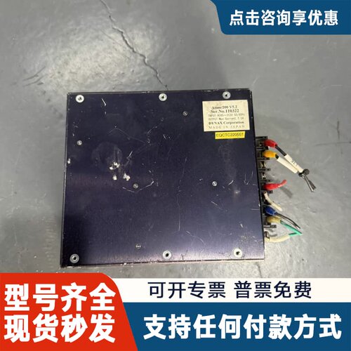 议价DYNAVAX Atom/200 V5.2，电源