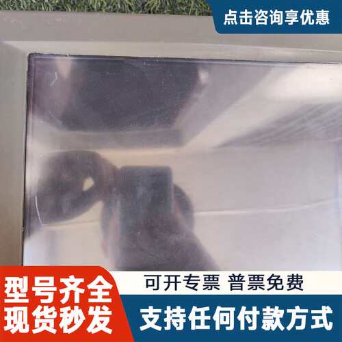 议价昆仑通态触摸屏TPC105-TA03 ，，，