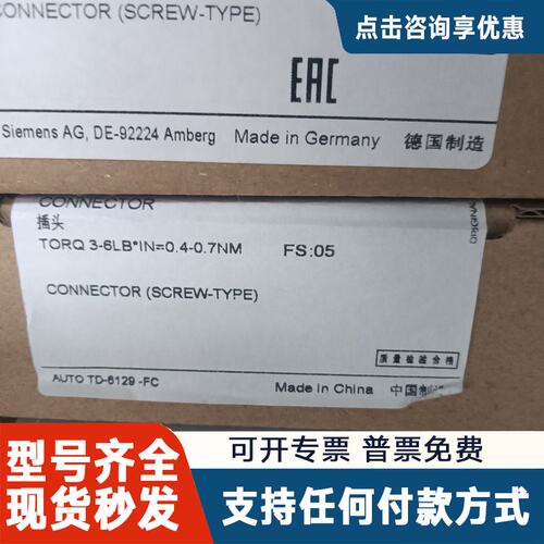 议价expanded view of the image