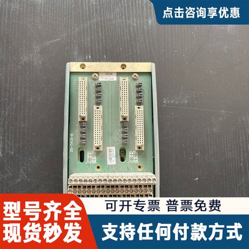 议价SCICON 2S-TA18 16通道模拟输入板卡
