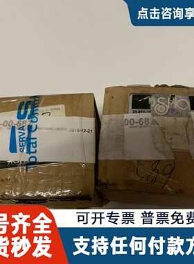 议价 NOSHOK 防震压力表，测量范围：0-1000psi