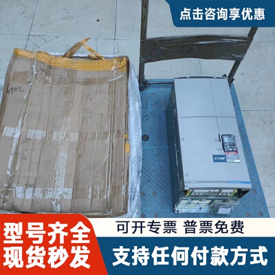 议价ATV58FHD46N4ATV58F/30KW变频