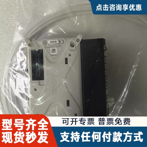 议价KEYENCE NR-TH08 NR-500温度模块，