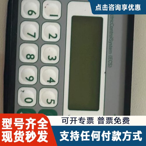 议价康斐尔Camfil Electric Control S