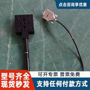议价THORLABS