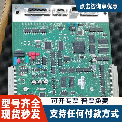 议价阿特拉斯控制器主板ACT 4222033300 CC3000