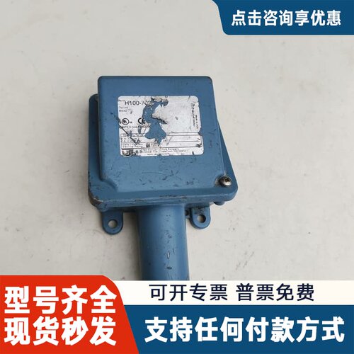 议价UE压力开关，成色如图，懂行的来拍，物品