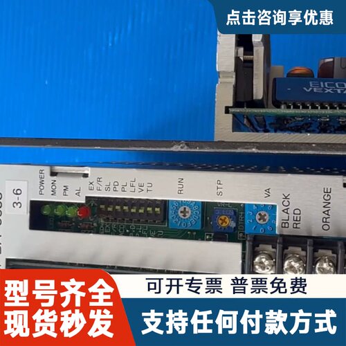 议价TEL 涂胶显影配件 PMM-BA-5653-4