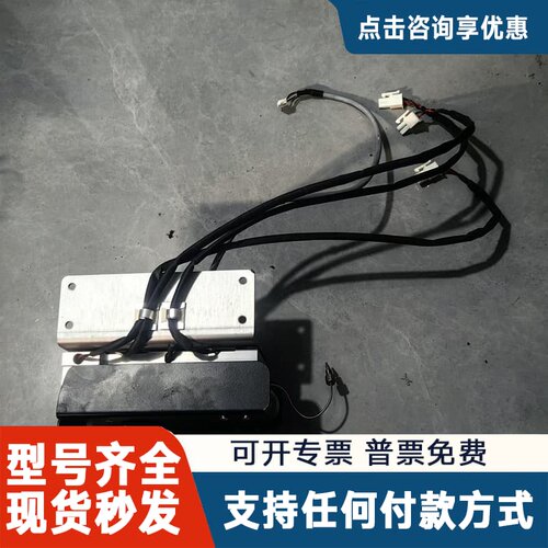 议价伯乐D10模块 DAB08+1/9