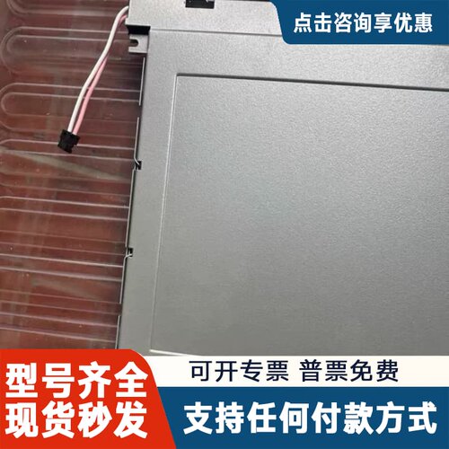 议价替代LMG7550XUFC，LRUGB6361A，K