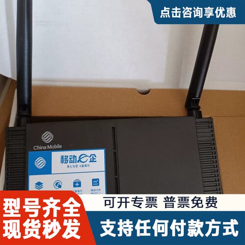 议价新h10e-31ac，晶晨s905l3芯片，电口，