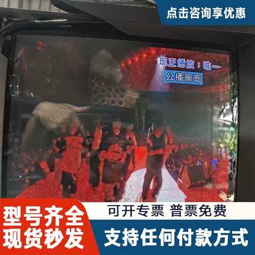 议价JVC彩监TM-H150CG，图像很好，就是塑料壳裂开了，需