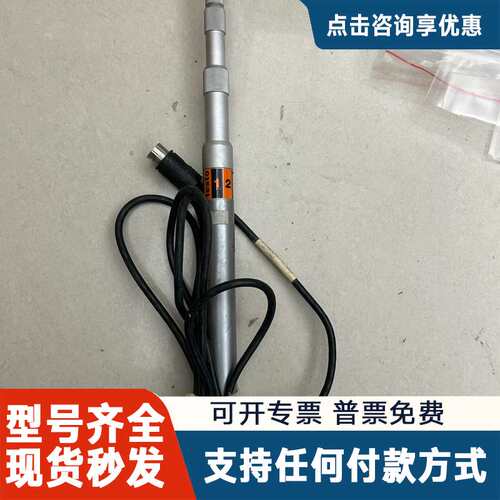 议价ENTECH 0635.9540传感器，带线，件，成色还