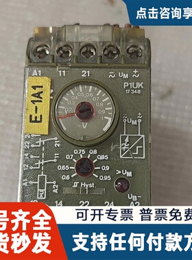 议价！Pliz德国皮尔兹电机，型号427405，p1UK