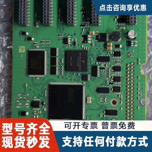 议价761L VACON伟肯NXP主板PC00761H CPU板