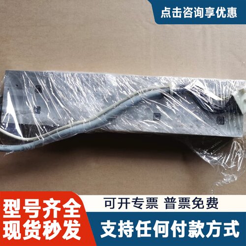 议价FU1350N TL18N 4022 368 5223 线性