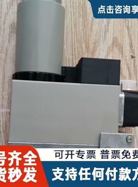 议价DUNGS冬斯电磁阀MB-ZRDLE412 B01 S50