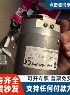 议价AB编码器 842HR-MJA3115FWYD