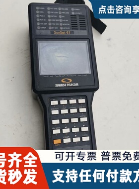 议价SunSet E1 SS200误码测试仪，成色如图，
