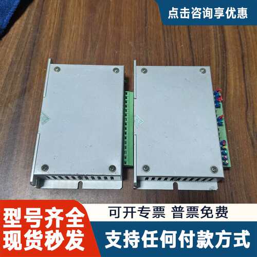 议价白山步进电机驱动器，Q3HB64MA