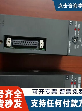 议价MITSUBISHI CPU UT A2USHCPU-S