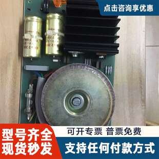 议价FERAG 526.821.002. 526.824/013