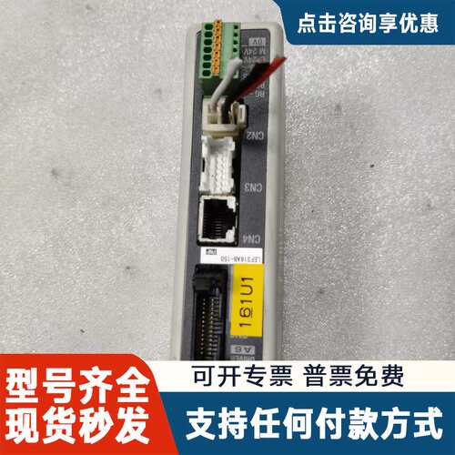 议价电缸驱动器 LECA6P3-LEFS16AB-150,