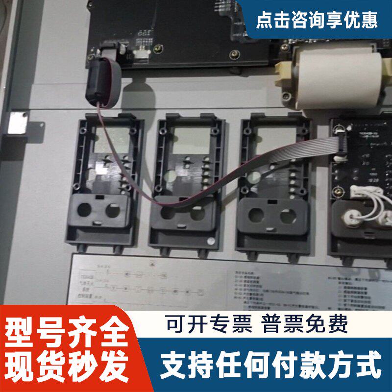 议价泰和安壁挂主机一台 件 好 设备 好图片