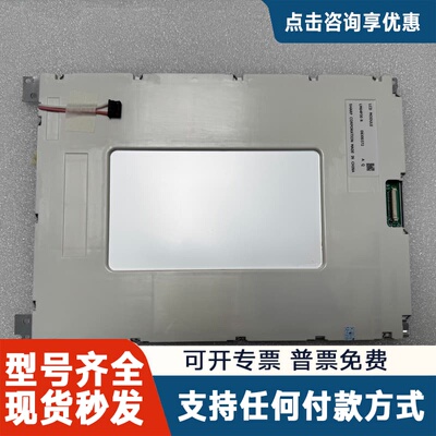 议价LM64P30 LM64P30R LM64P30 R LM