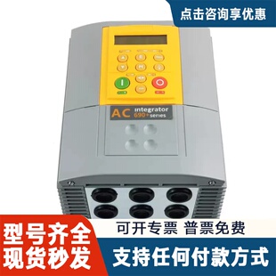 议价690-431450B0-BF0P00-A400 690PB