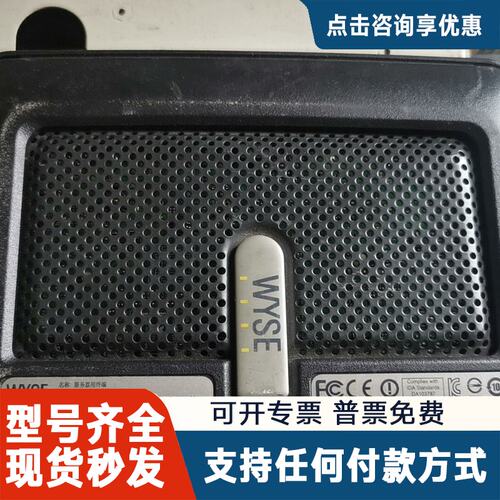 议价wyse C10LE终端902175-17L瘦客户机Thin